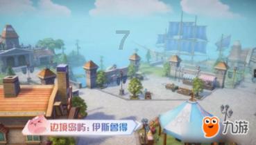 违章代码noTap是什么游戏画面