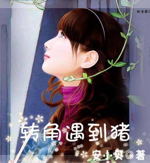 三小只僵尸的游戏时间3
