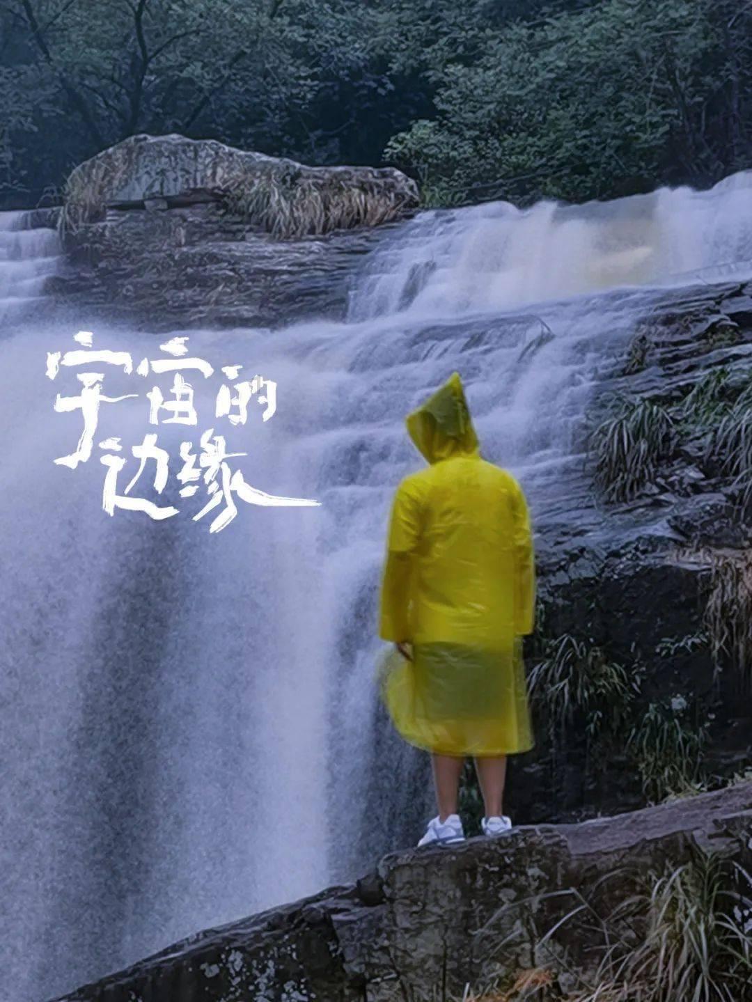 功夫快打