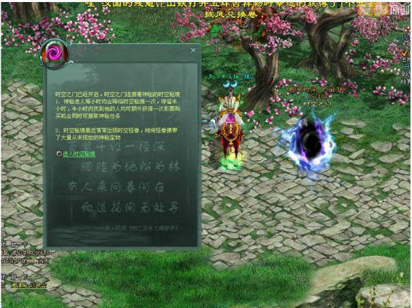 06Cr17Ni12Mo2不锈钢管06Cr17Ni12Mo2无缝钢管