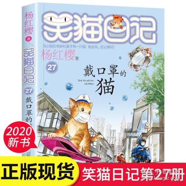 宝矿猎人