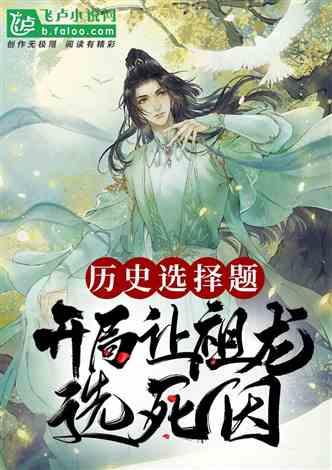 甜蜜糖果岛