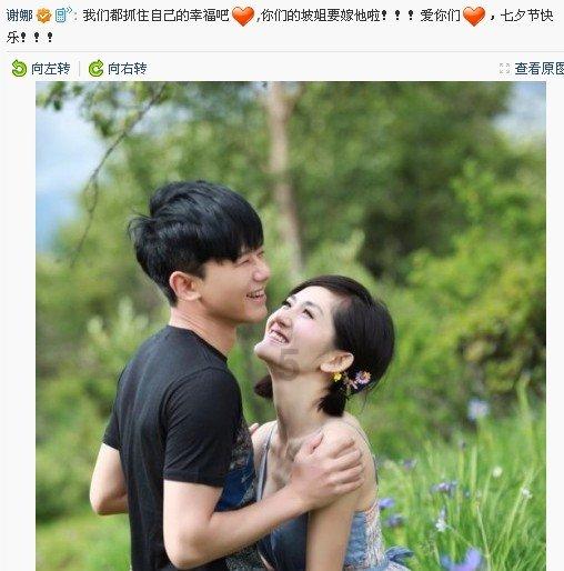 蝎子逃生之地