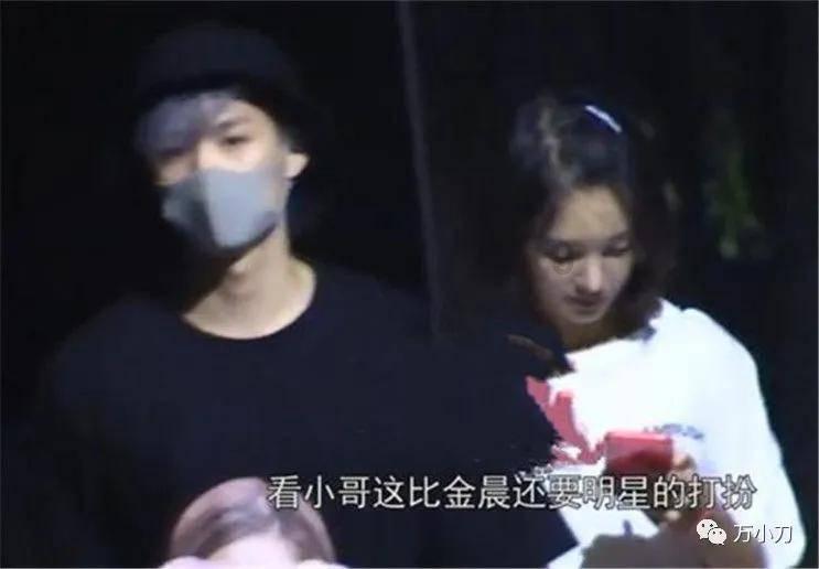 仙剑奇侠传4