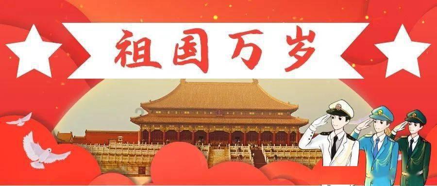 超三国无双3