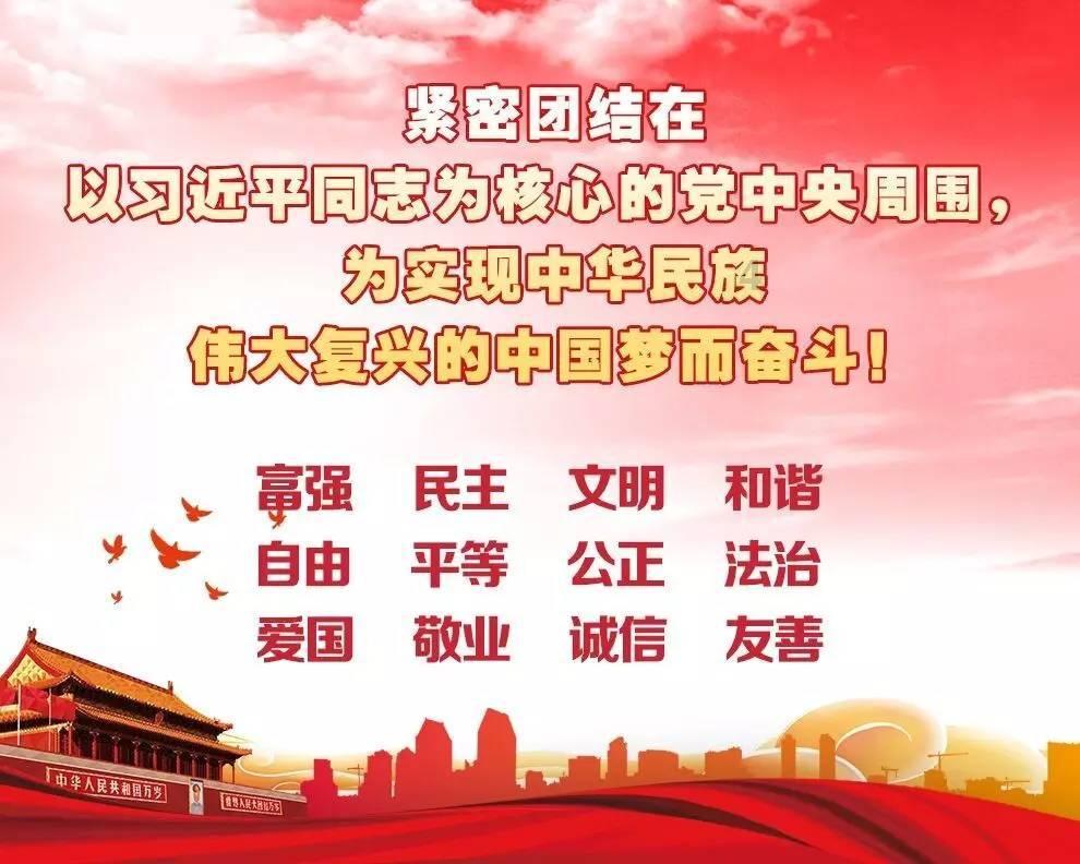 家里种了几棵兰花犯法吗？游戏画面