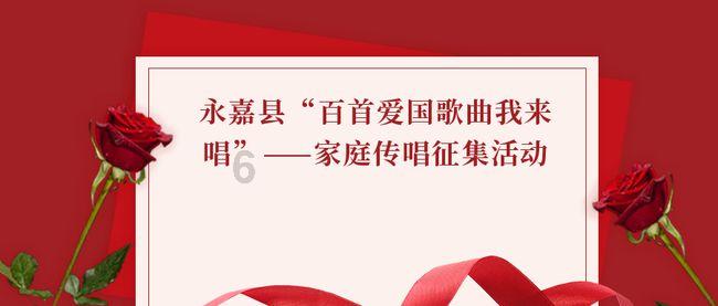 羊排如何合老人吃烧的嫩而烂咬的动？游戏画面