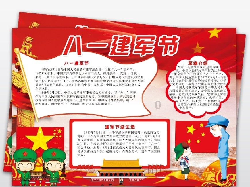 娱乐圈到底有多残酷?红迪网-专注分享、交流和探讨娱乐圈到底有多残酷?话题