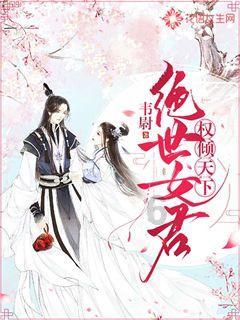 探索神秘房间