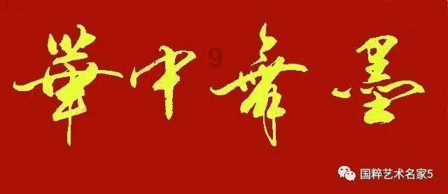 拯救精灵的土地8