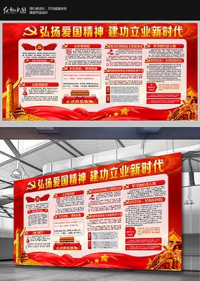 脑洞小老弟无实名认证