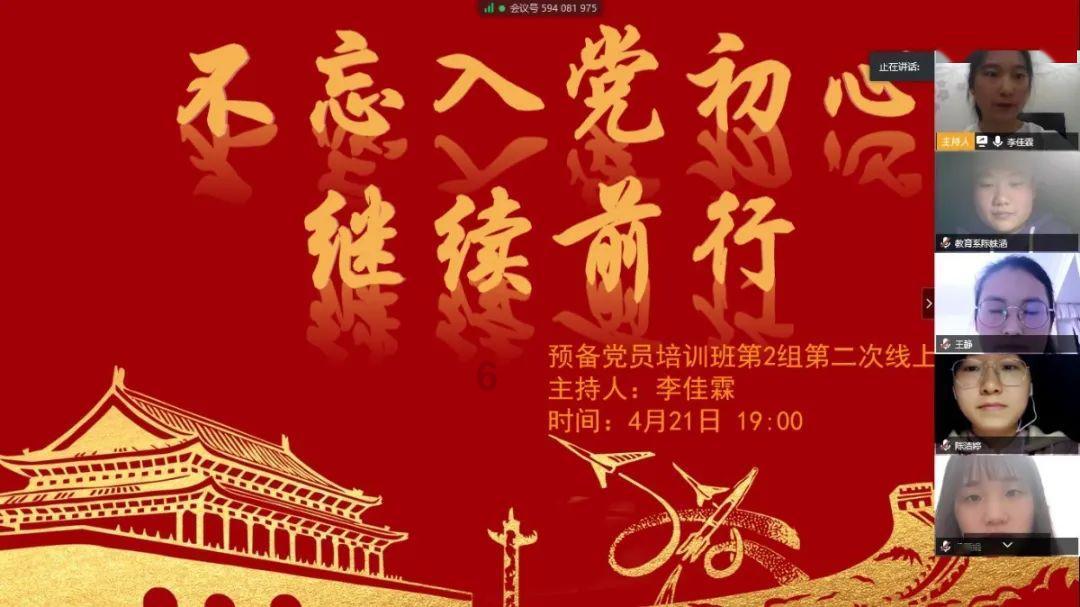 即墨男儿立新功,军地联合送喜报——青岛市即墨区军地联合为荣立二等功现役军人家庭送喜报