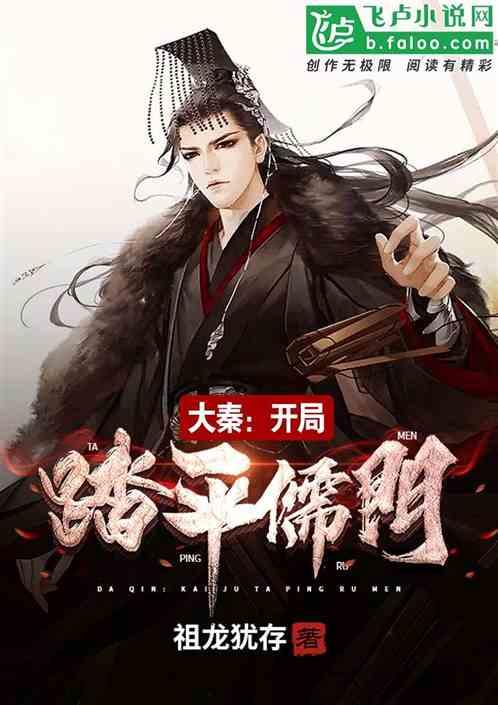 净身出户也要和闫妮离婚的邹伟,如今他后悔了吗?