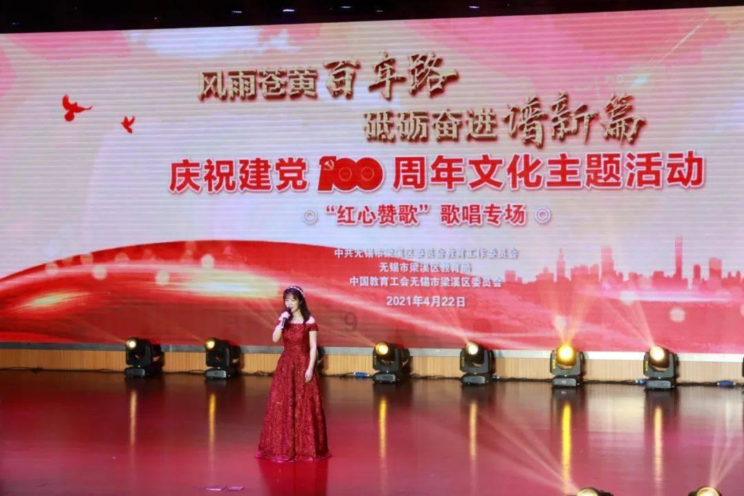美丽乡村别墅逃生