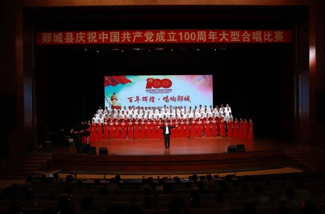 拯救胖男孩