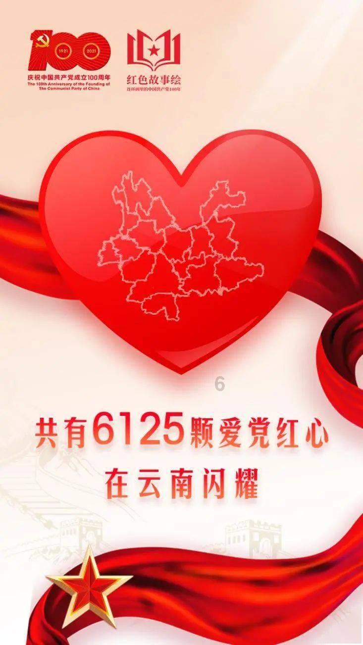 饿狮救援