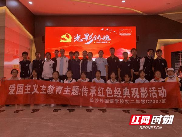 救援可爱的小丑