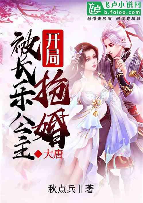 母胎单身如何开始一段恋情游戏画面