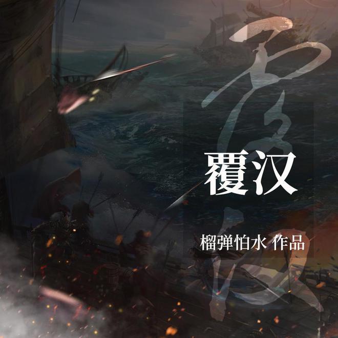 英文拼图